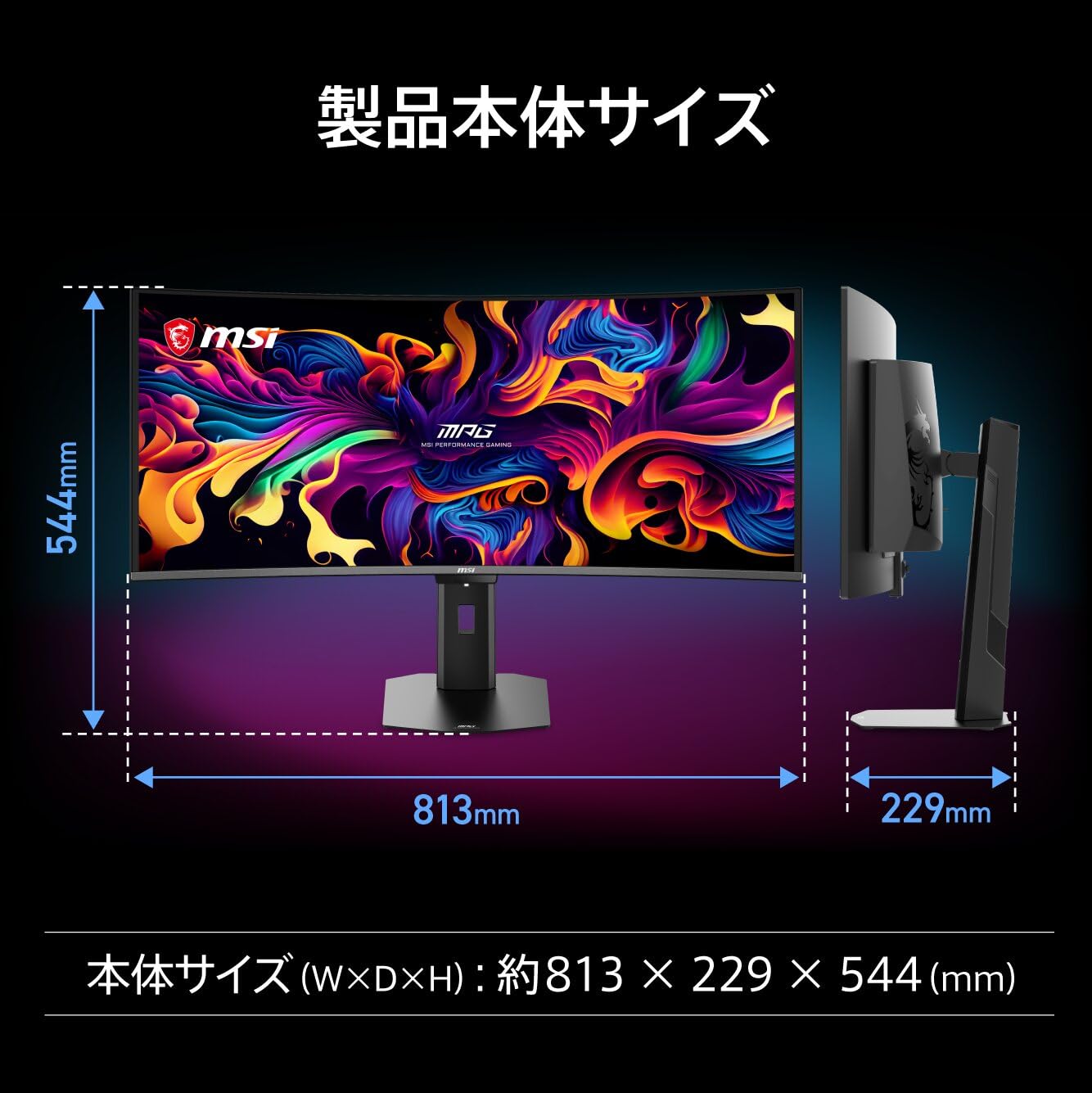 MSI MAG 341CQR QD-OLED X36 34